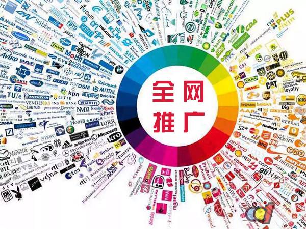 辽源传统企业进行网络营销需要注意的几个基础策略